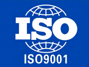 ISO9001质量管理体系认证
